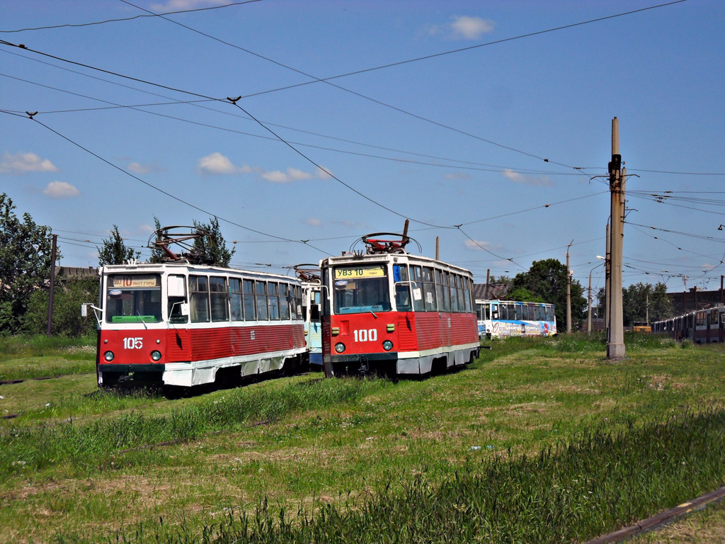 Nijni Taguil, 71-605 (KTM-5M3) N°. 105; Nijni Taguil, 71-605A N°. 100