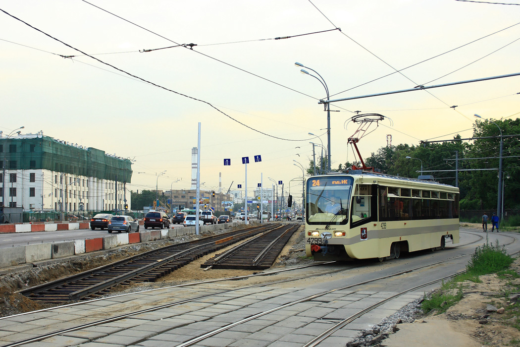 Moscow, 71-619A № 4299