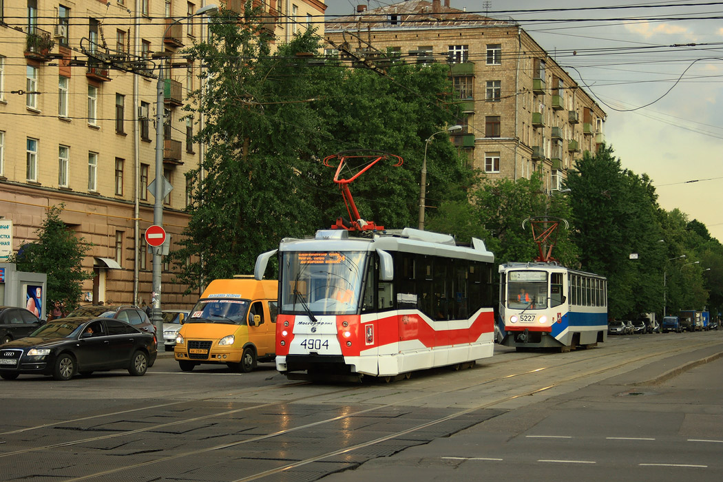 Moszkva, 71-153.3 (LM-2008) — 4904