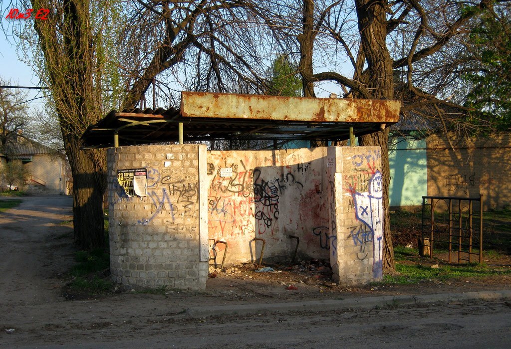 Лисичанск — Закрытая линия маршрута № 2