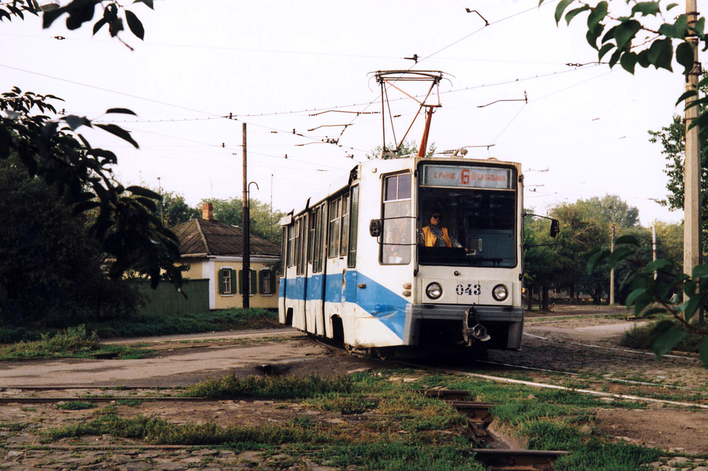 Rostov-na-Donu, 71-608K nr. 043