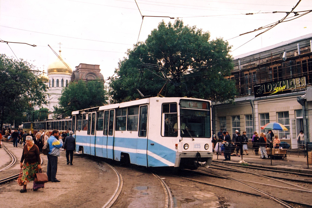 Rostov-na-Donu, 71-608K č. 435