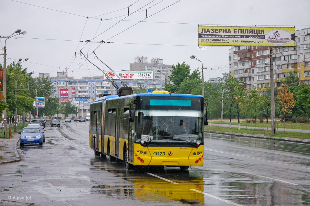 Киев, ЛАЗ E301D1 № 4623