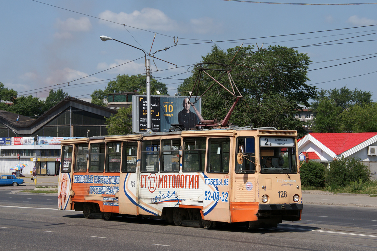 Череповец, 71-605 (КТМ-5М3) № 128