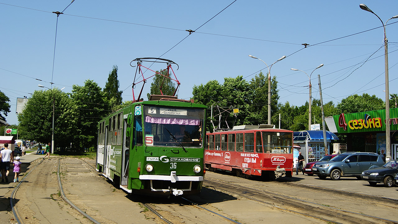 Tver, Tatra T6B5SU č. 36; Tver, Tatra T6B5SU č. 24; Tver — Streetcar terminals and rings