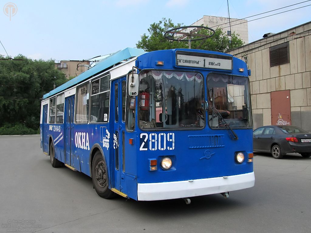 Tcheliabinsk, ZiU-682G-016 (017) N°. 2809