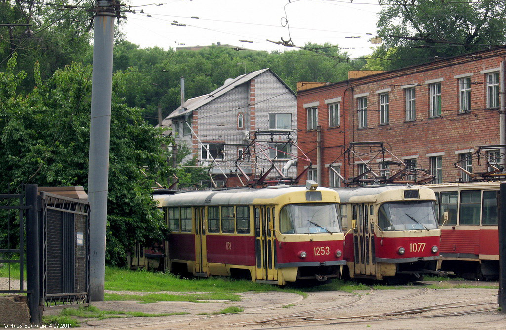Днепр, Tatra T3SU № 1253; Днепр, Tatra T3SU (двухдверная) № 1077