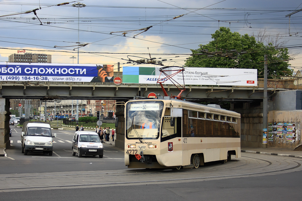 Москва, 71-619К № 4272