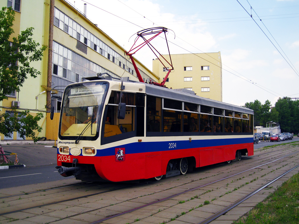 Moskwa, 71-619K Nr 2034