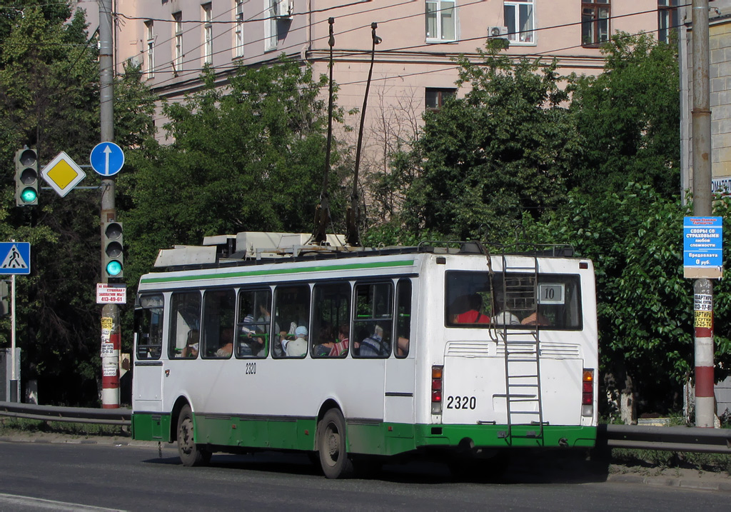 Nizhny Novgorod, LiAZ-5280 (VZTM) № 2320