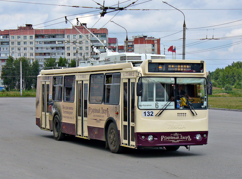 Kaluga, ZiU-682G-016.04 (with double first door) č. 132