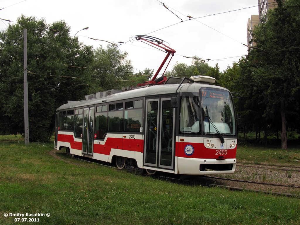 Москва, Vario LF № 2400