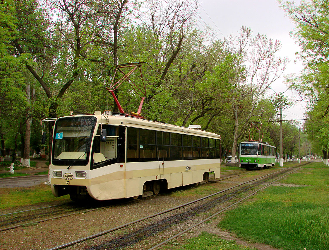 Tashkent, 71-619KT nr. 2510