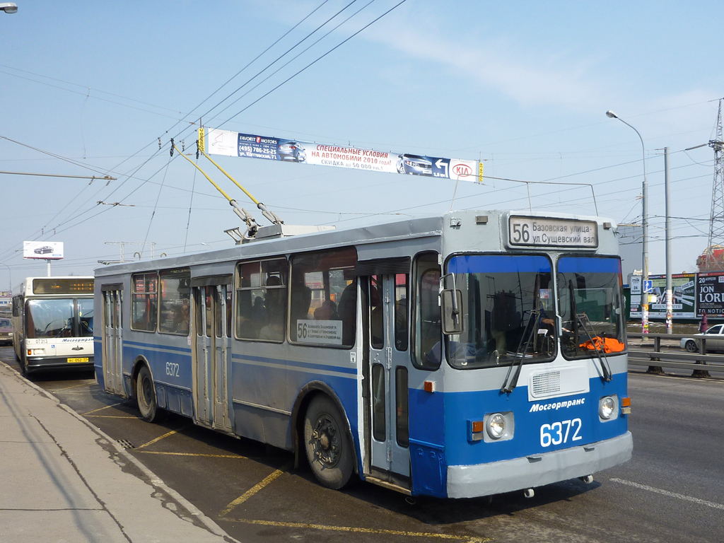 Maskava, ZiU-682GM № 6372