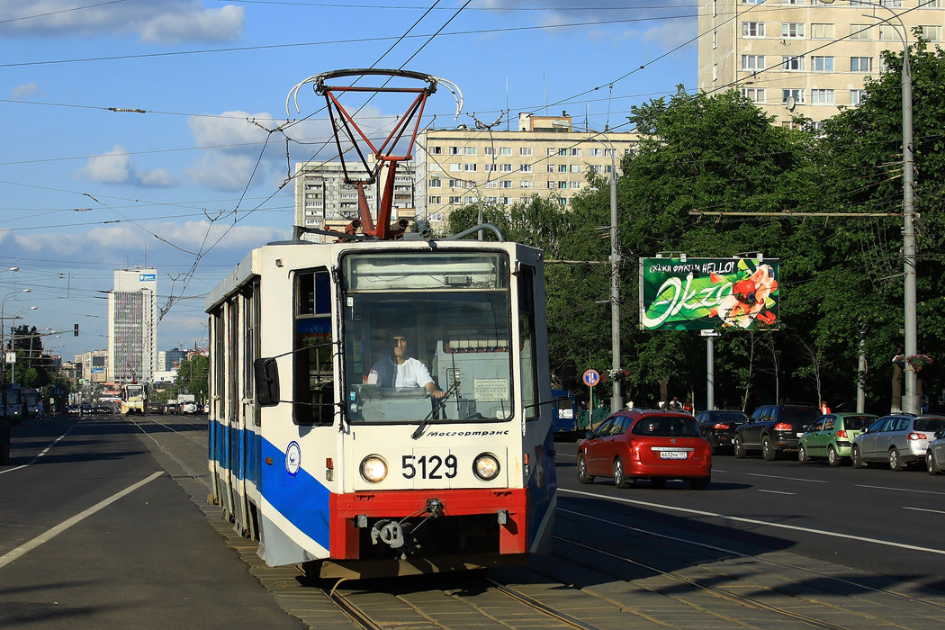 Москва, 71-608К № 5129