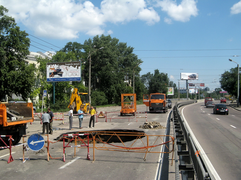 Kiev — Incidents; Kiev — Trolleybus lines: Obolon, Kurenivka, Priorka, Vynohradar