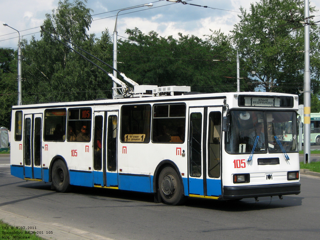 Babruysk, BKM 201 nr. 105