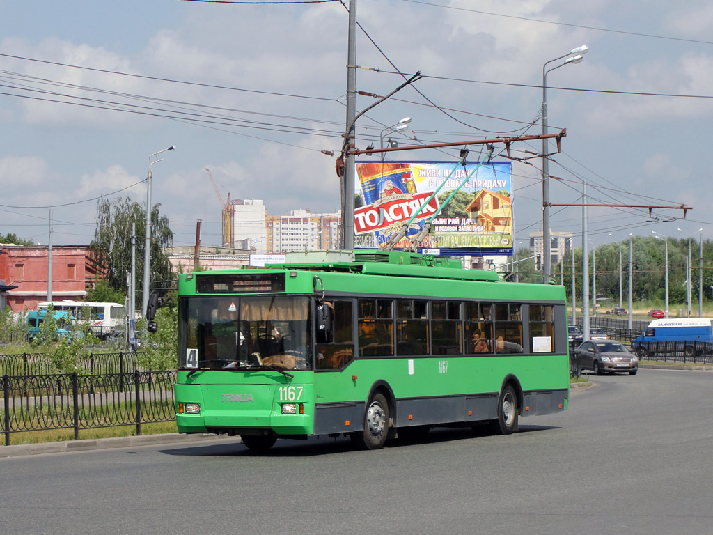 Казань, Тролза-5275.05 «Оптима» № 1167