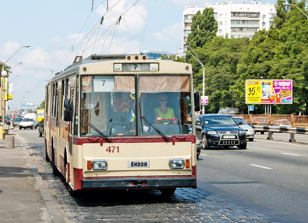 Kijów, Škoda 15Tr02/6 Nr 471