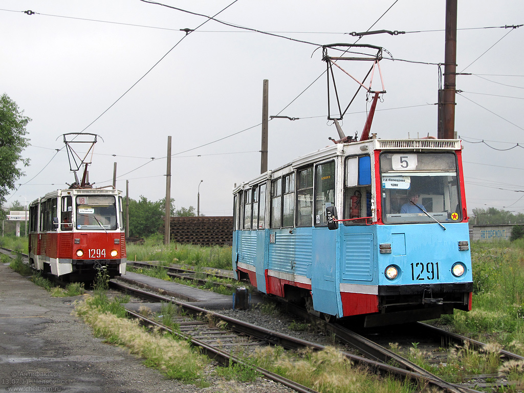 Chelyabinsk, 71-605 (KTM-5M3) № 1294; Chelyabinsk, 71-605 (KTM-5M3) № 1291