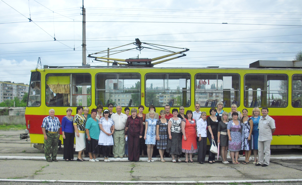 Kursk — Tram and troll's drivers cup 2011