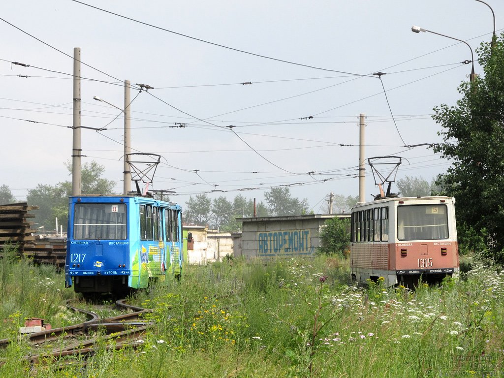 Челябинск, 71-605 (КТМ-5М3) № 1217; Челябинск, 71-605 (КТМ-5М3) № 1315
