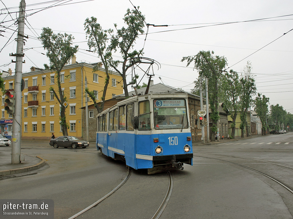 Иркутск, 71-605 (КТМ-5М3) № 150