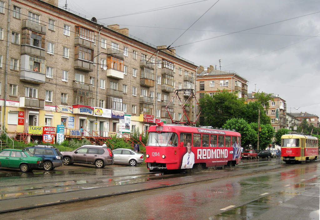 Iževska, Tatra T3SU № 1204