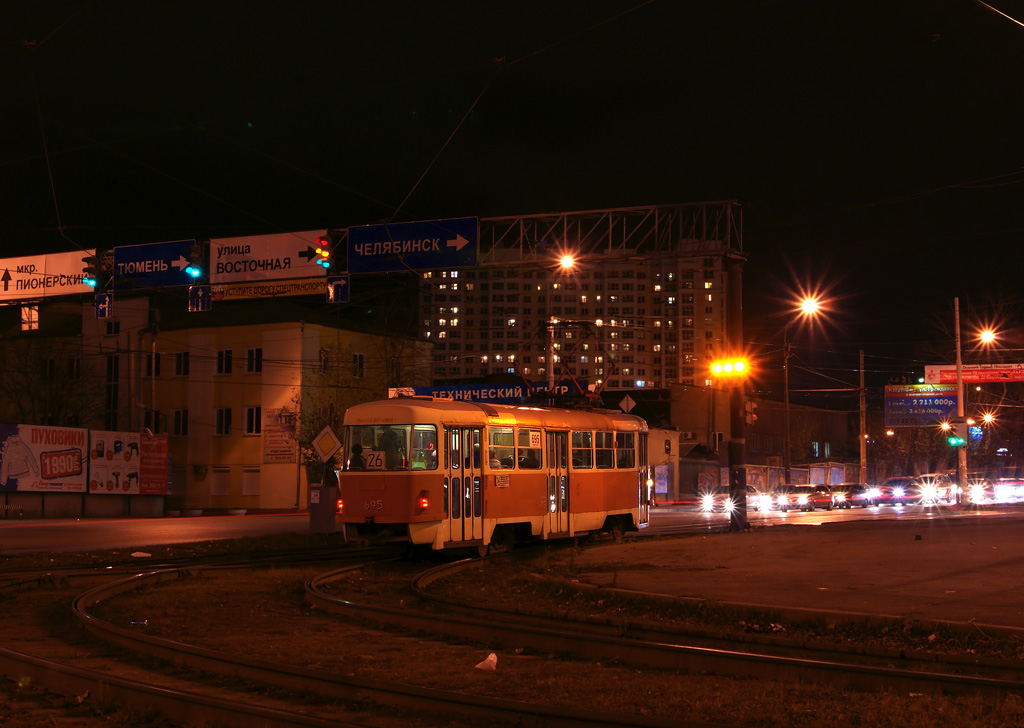 Екатеринбург, Tatra T3SU № 695