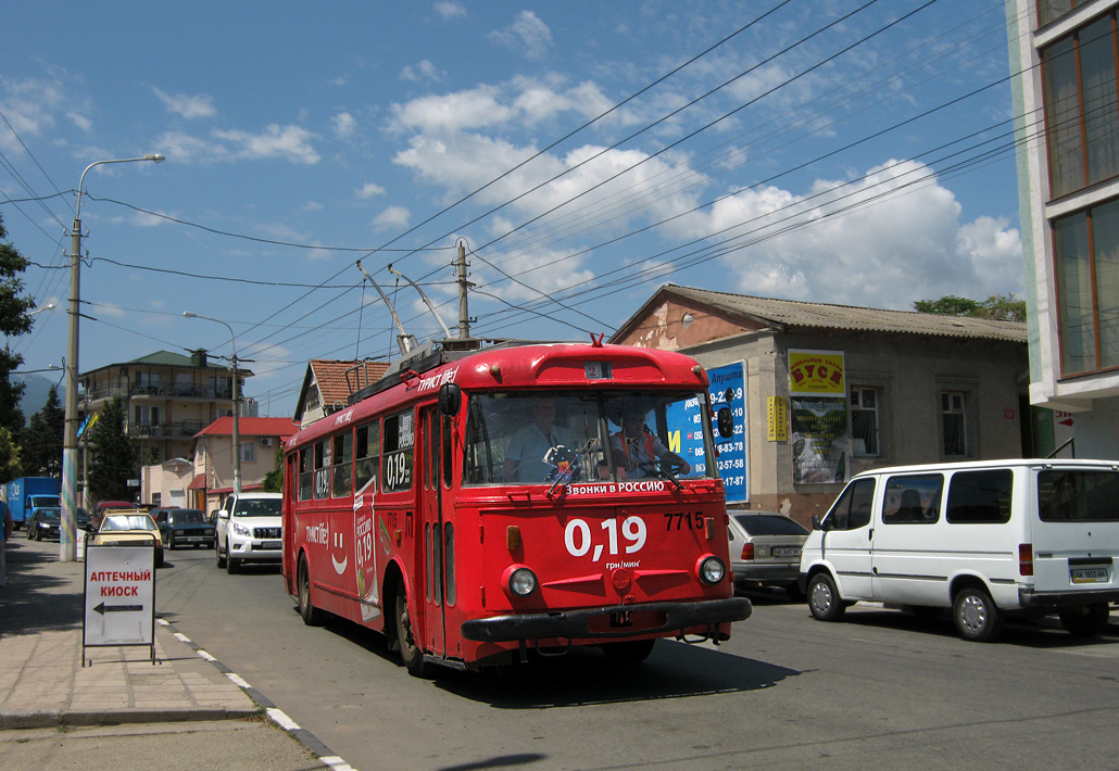 Crimean trolleybus, Škoda 9TrH27 # 7715