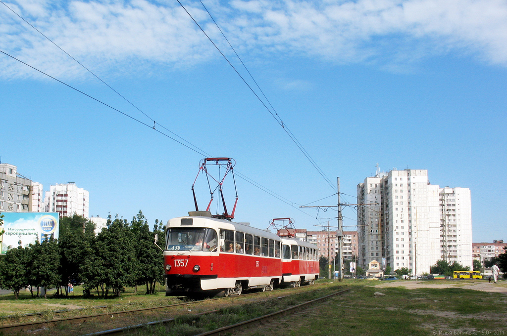 Дняпро, Tatra T3SU № 1357