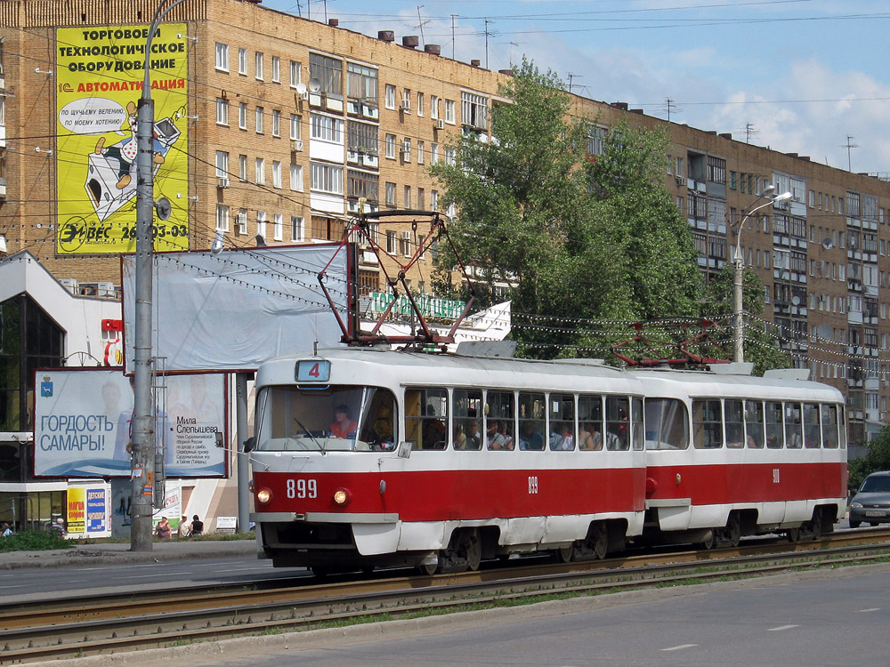 Самара, Tatra T3SU № 899