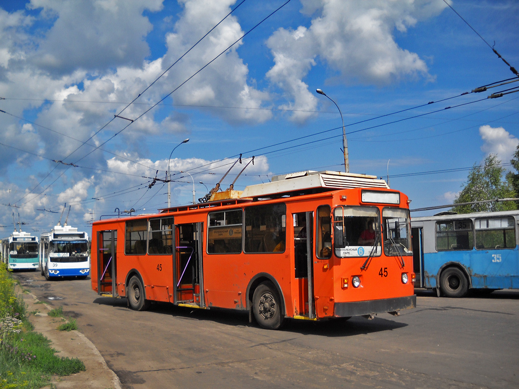 Ribinszk, ZiU-682 (VZSM) — 45