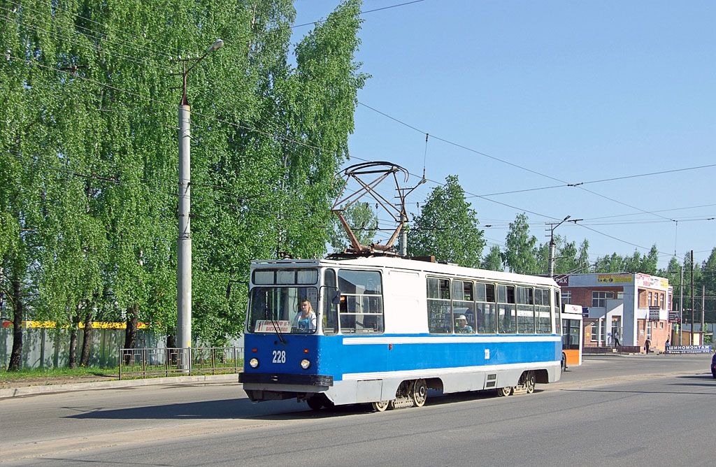 Smolensk, 71-132 (LM-93) # 228
