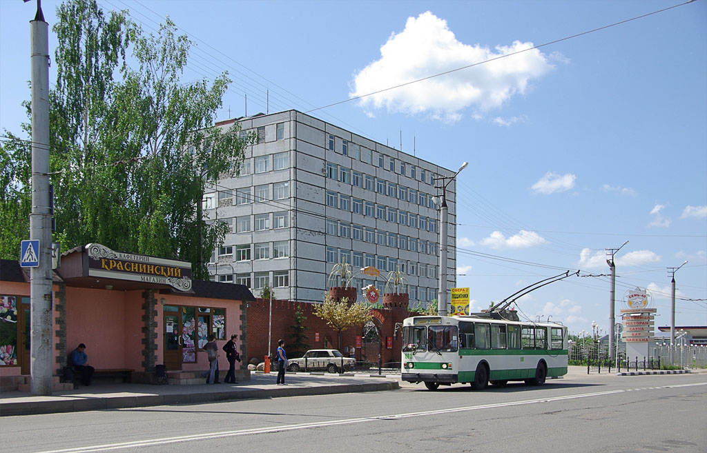 Smolensk, ZiU-682V-013 [V0V] № 008