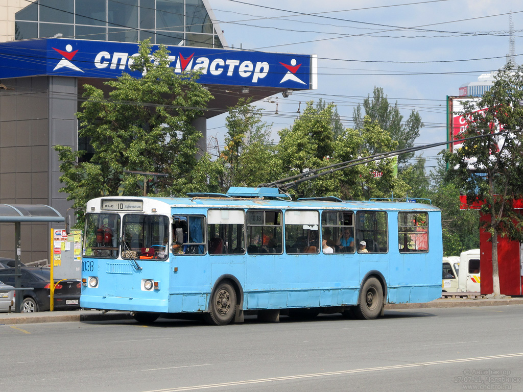 Tscheljabinsk, ZiU-682G-012 [G0A] Nr. 1038