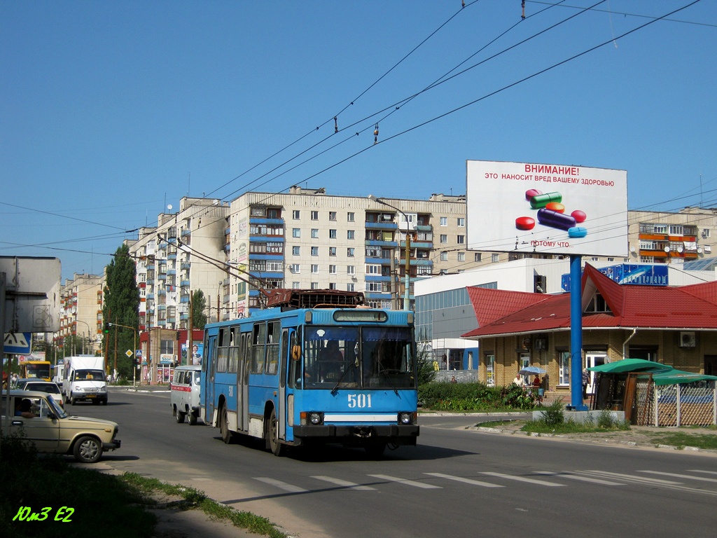 Severodonetsk, YMZ T2 č. 501
