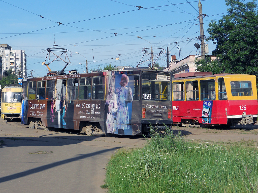 Tverė, 71-608K nr. 159; Tverė, Tatra T6B5SU nr. 136; Tverė — Streetcar terminals and rings