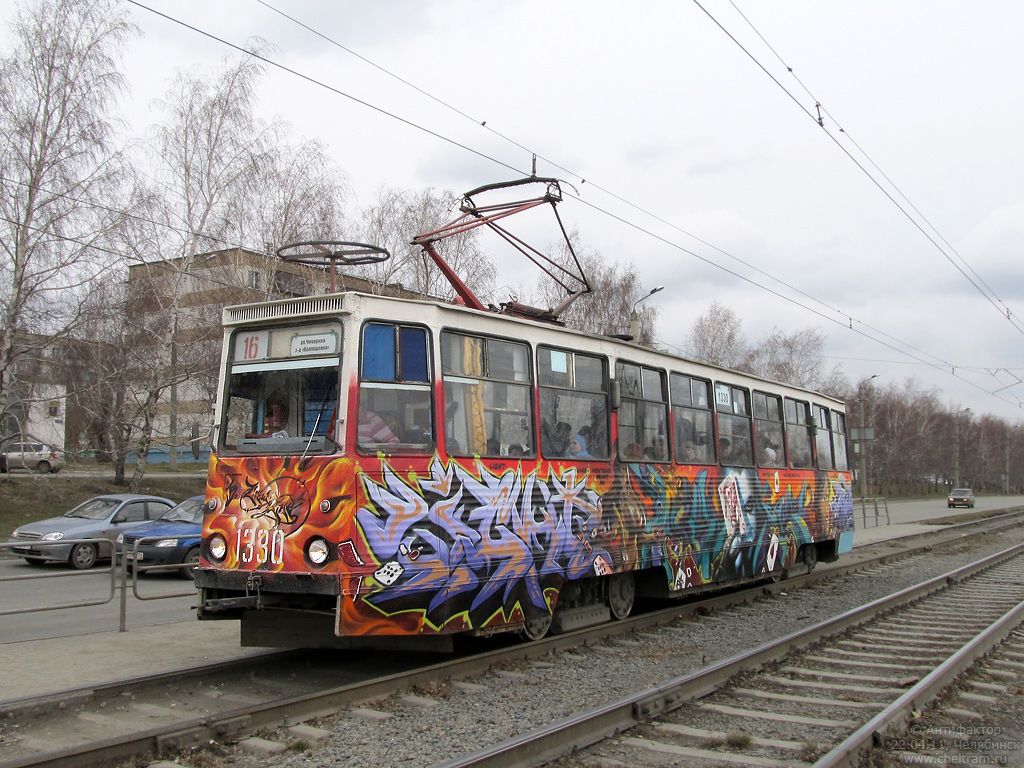 Chelyabinsk, 71-605 (KTM-5M3) № 1330