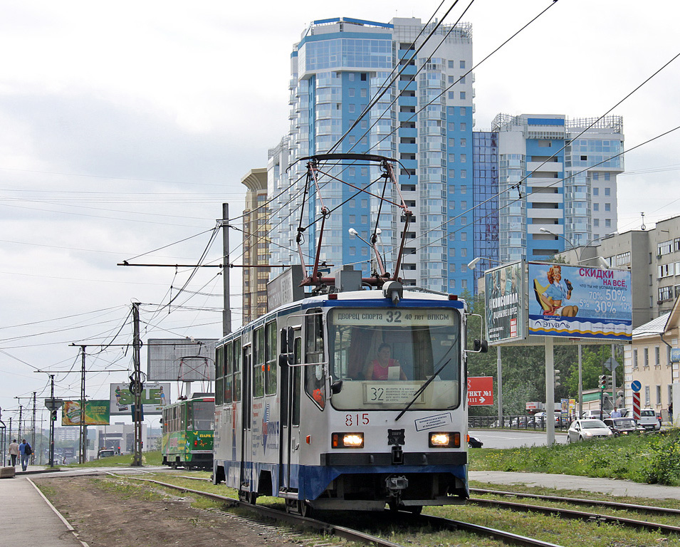 Екатеринбург, 71-402 № 815