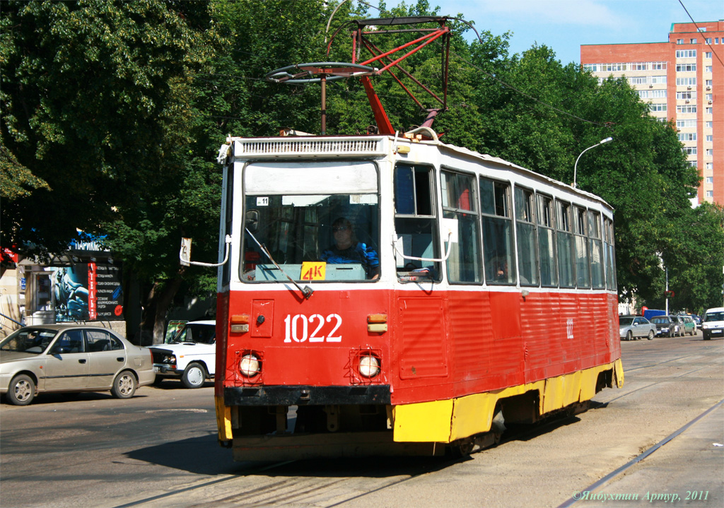 Уфа, 71-605А № 1022
