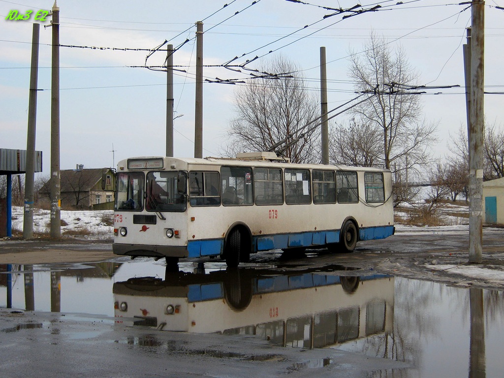 Лисичанск, ЗиУ-682Г-016 (018) № 079