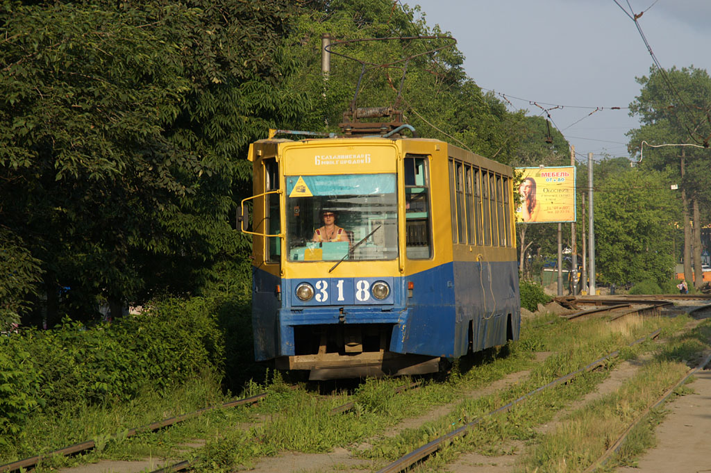 Vladivostok, 71-608K č. 318