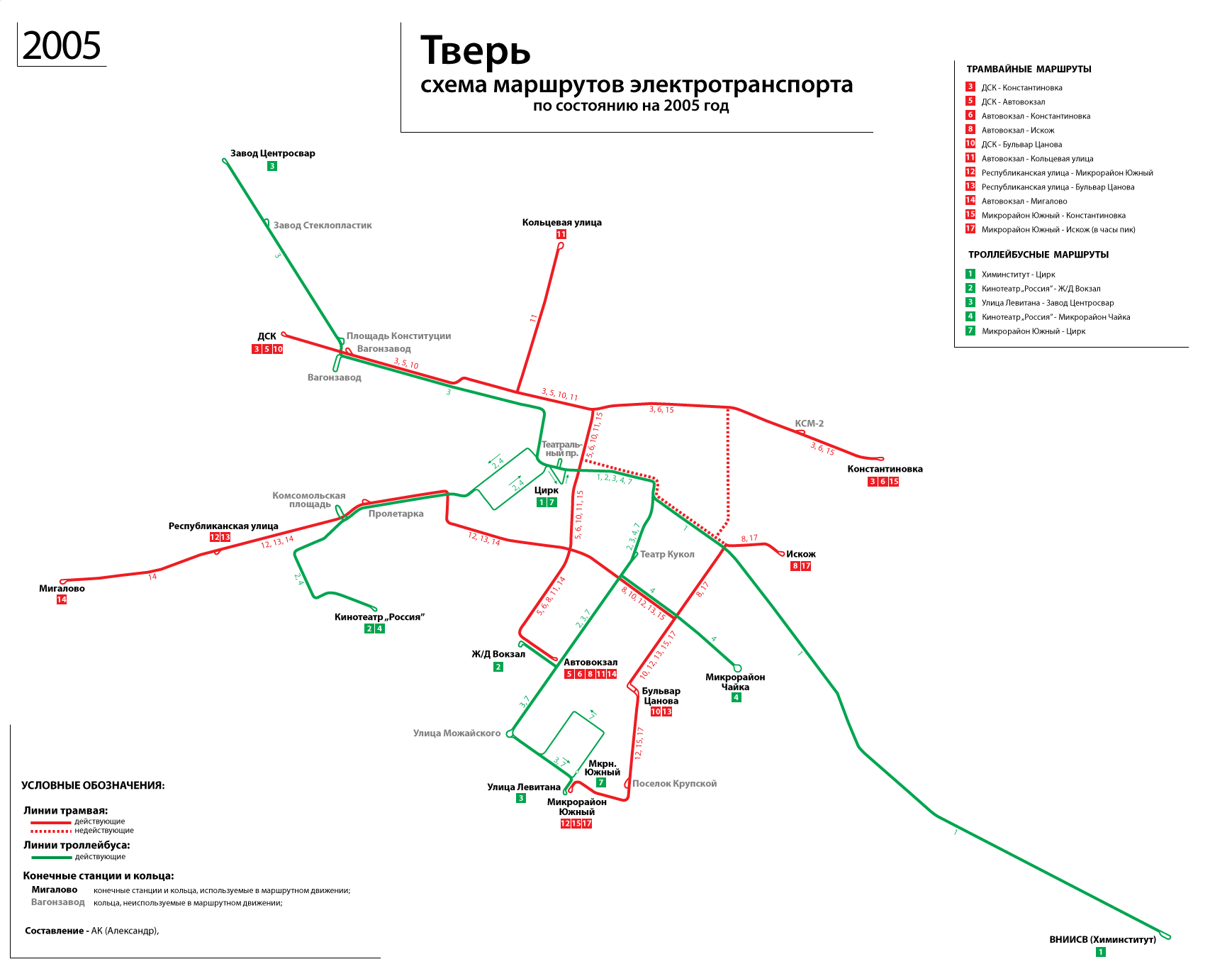 Tver — Maps