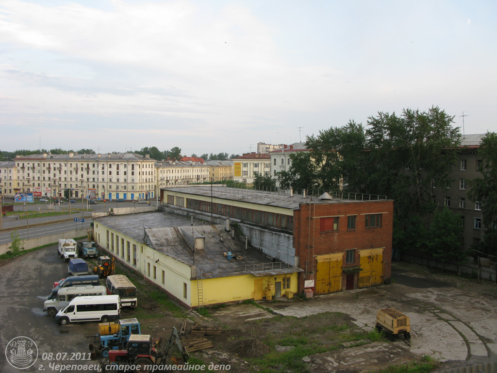 Cherepovets — Miscellaneous photos