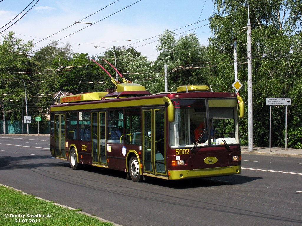 Moscow, MTrZ-5238 # 5002