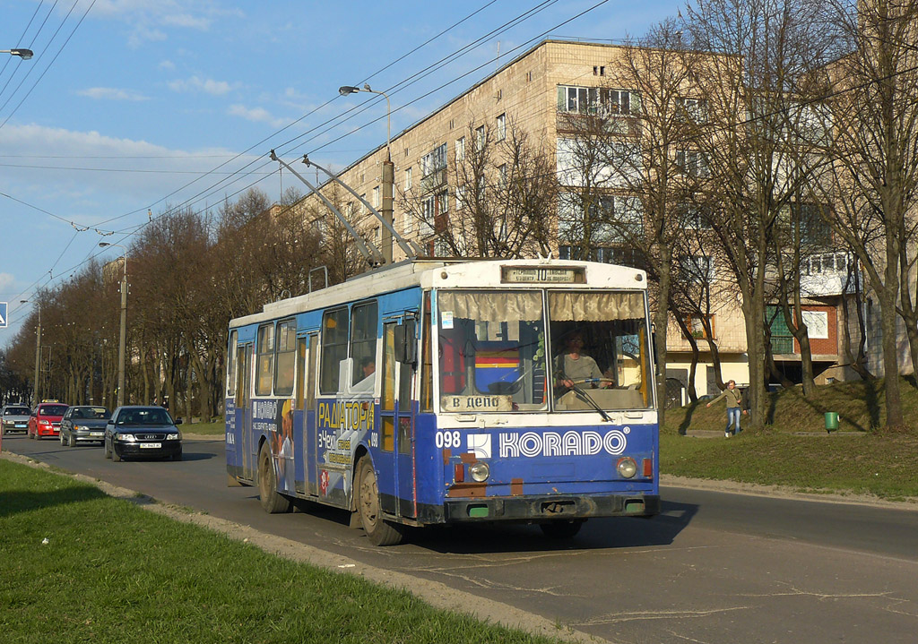 Ternopil, Škoda 14Tr02/6 nr. 098