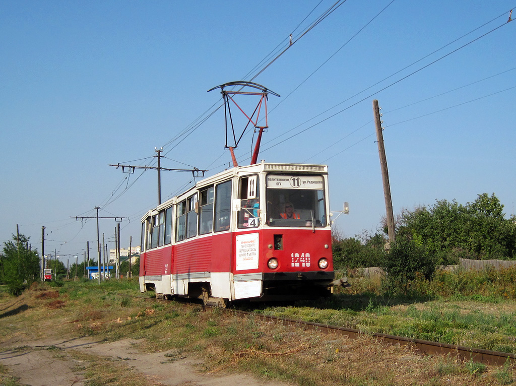 Saratow, 71-605 (KTM-5M3) Nr. 1240