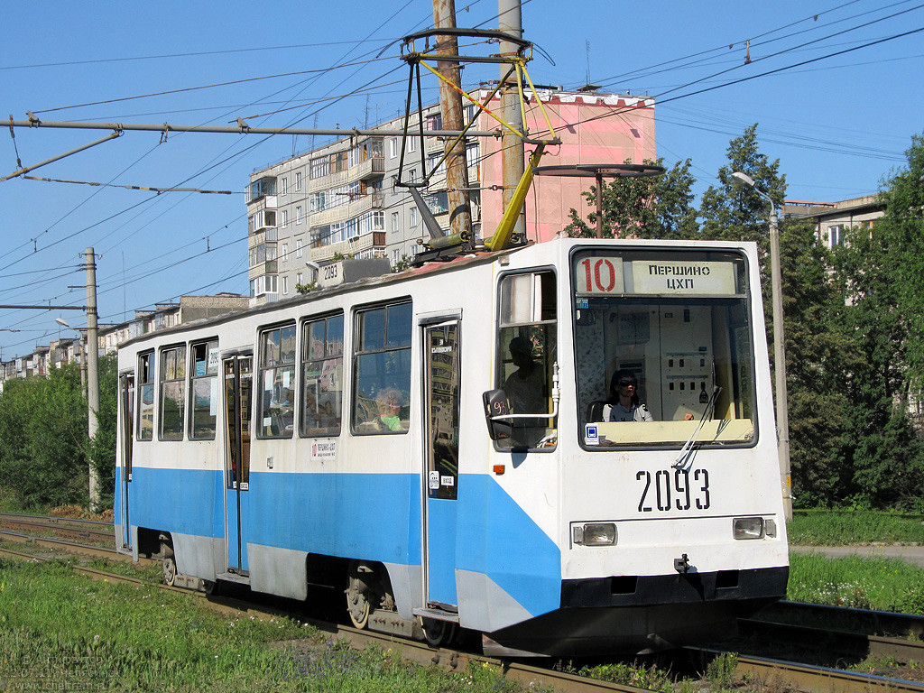Cseljabinszk, 71-605RM — 2093