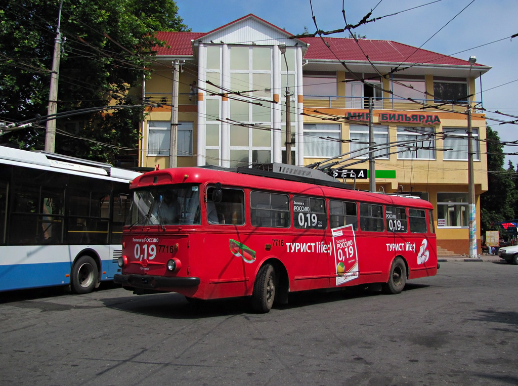 Troleibuzul din Crimeea, Škoda 9TrH27 nr. 7716